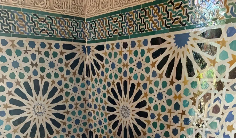 Mosaico di Azulejos moresco, elemento tipico dell'Andalusia