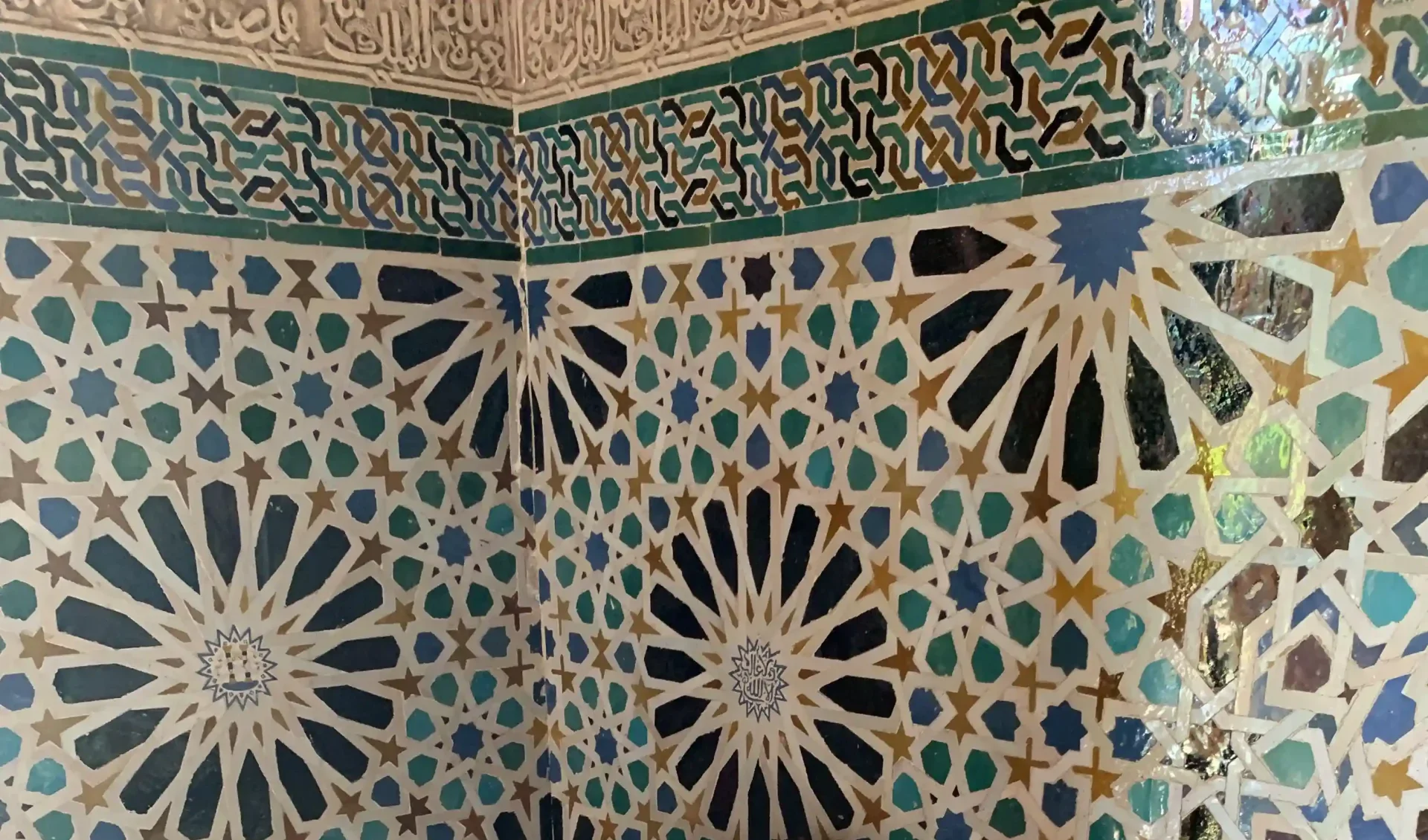 Mosaico di Azulejos moresco, elemento tipico dell'Andalusia